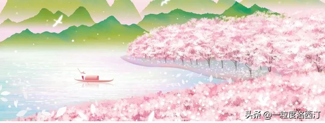 谁言寸草心报得三春晖班会美篇,谁言寸草心报得三春晖赞扬母亲