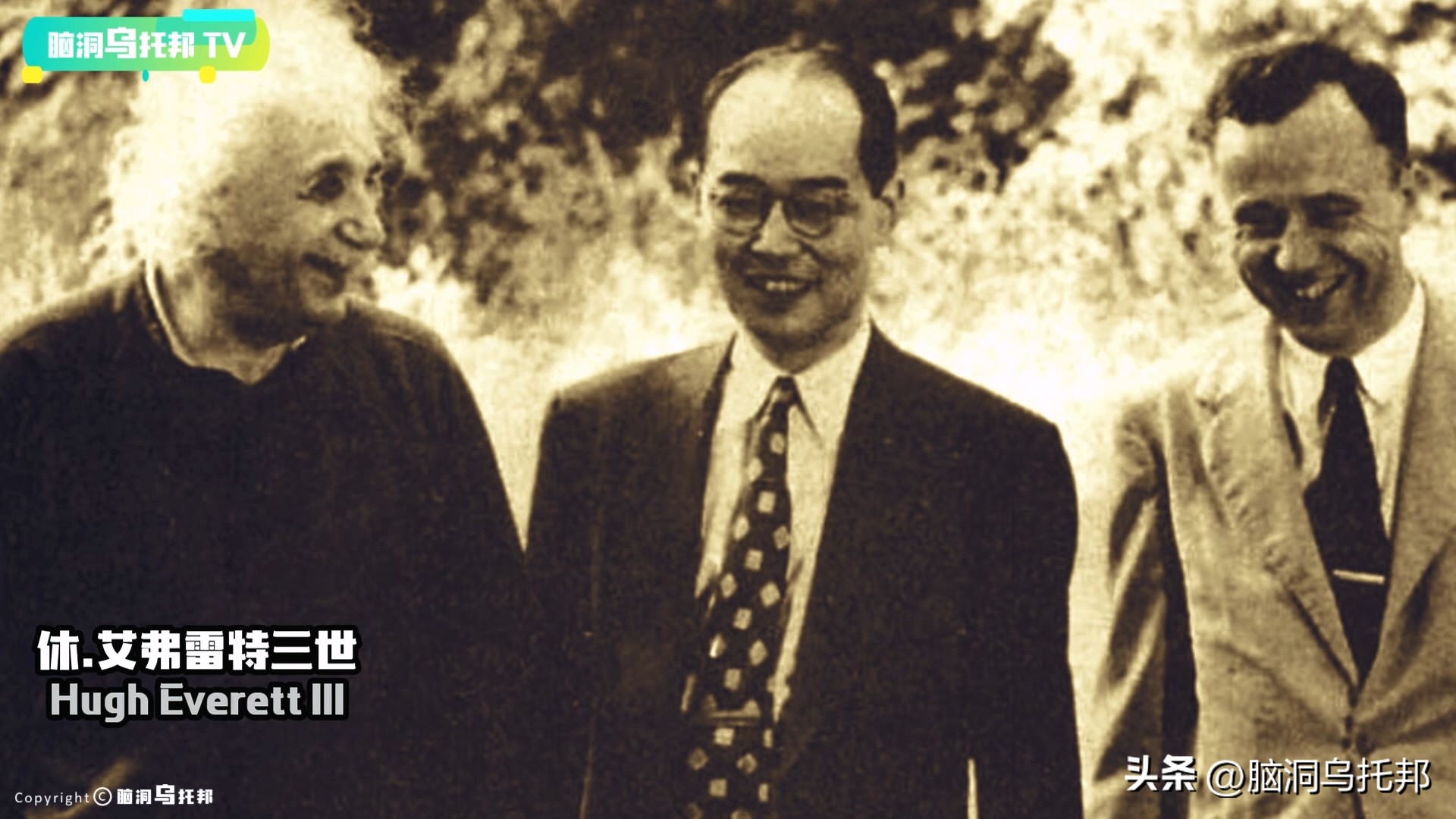 到底是什么实验让爱因斯坦质疑了,有什么实验证明这个世界是假的