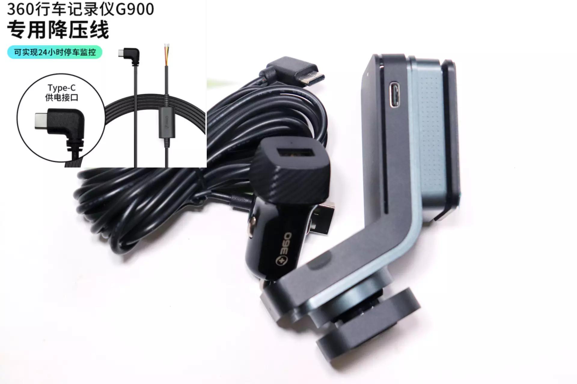 360g900行车记录仪测评,360行车记录仪g900深度评测