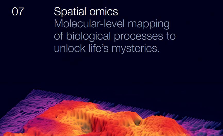 世界经济论坛发布“2023年10大新兴技术”：生成式AI入选，排名第2位