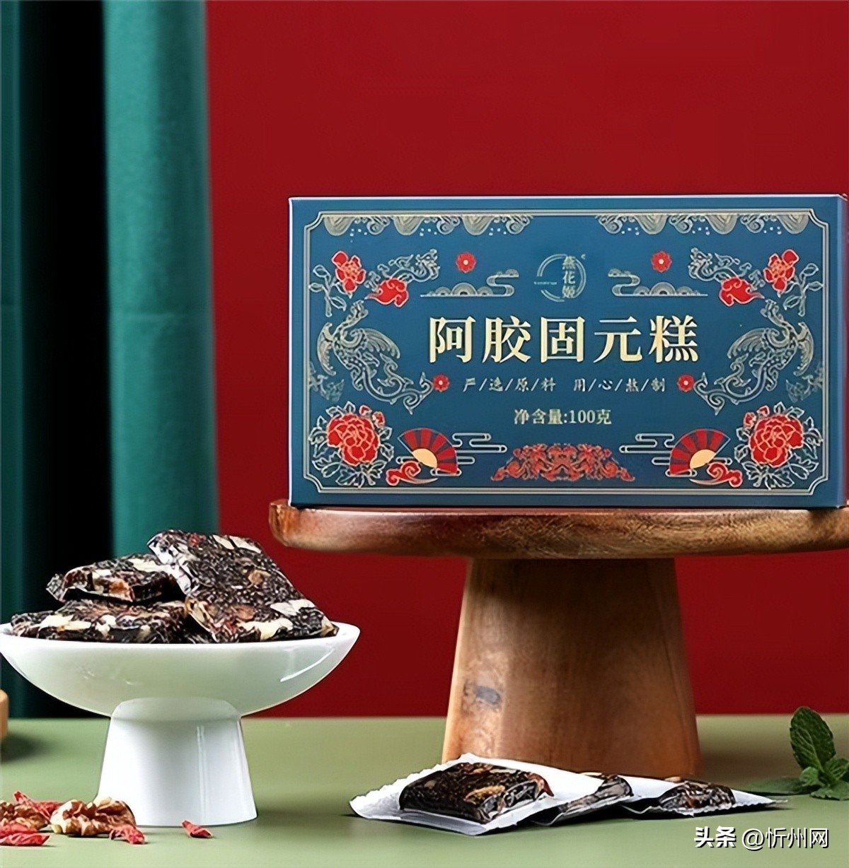 阿胶糕为什么不能吃多了,阿胶糕每天吃几块最好