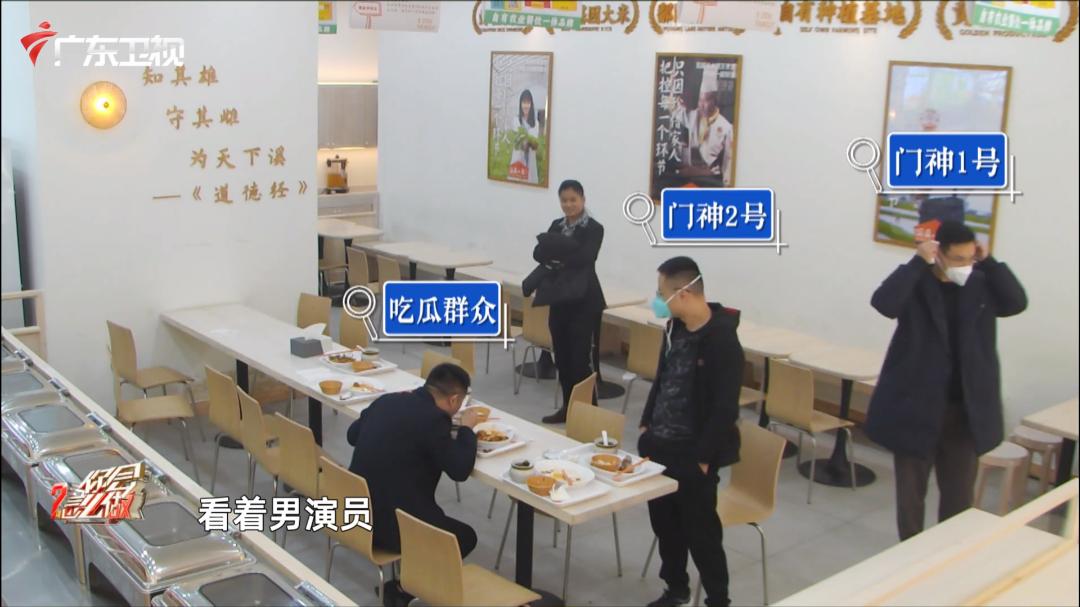 当目睹有人胁迫购买网络*力暴**，男士霸气赶人：我就数三个数！