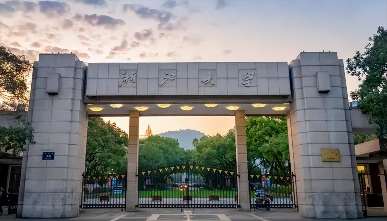 综合评价招生的院校报名时间,综合评价19所院校报名条件汇总