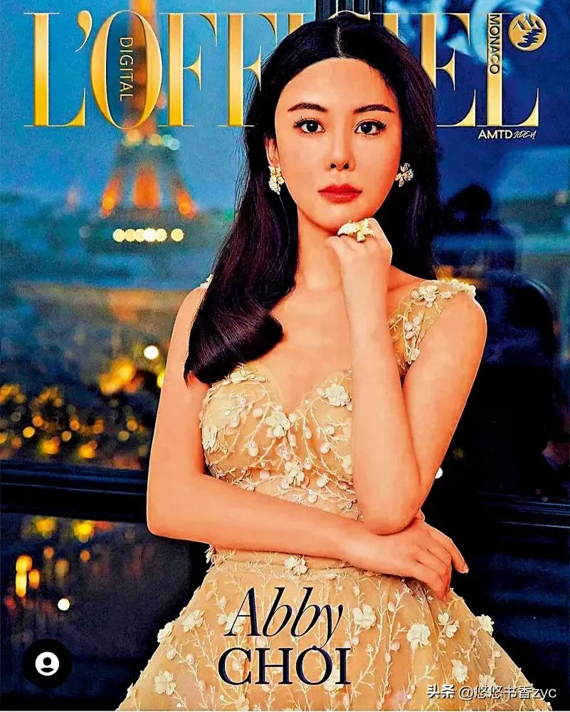 香港名媛惨遭碎尸案,香港名媛被碎尸案件