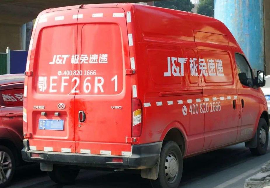 快递界的老大到底有多牛逼,快递三巨头现状