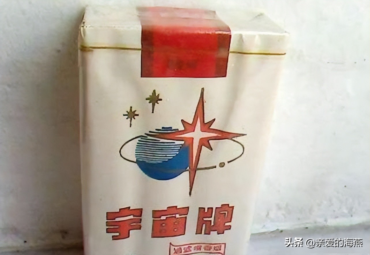 盘点那些中国绝版老香烟,中国绝版老香烟见过五种算你老了