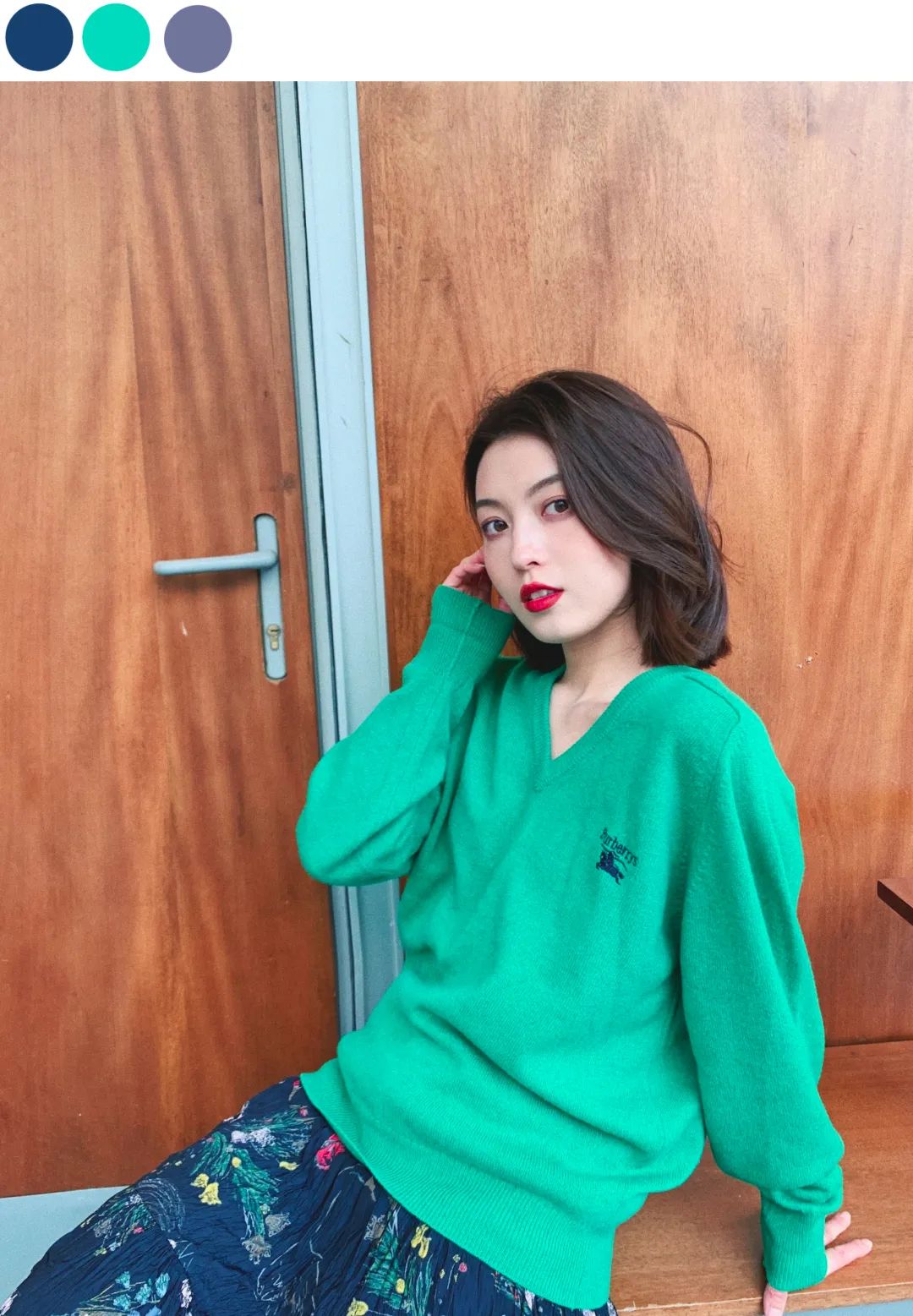 如何穿衣不会有廉价感,如何穿着没有廉价感