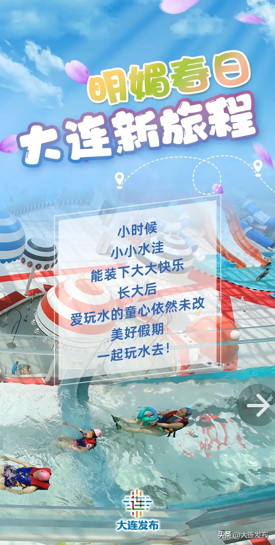 回到小时候戏水感触,回到儿时戏水玩耍的地方