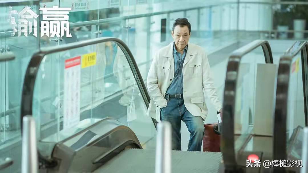 输赢里陈明楷为什么赶走周锐,输赢周锐师父