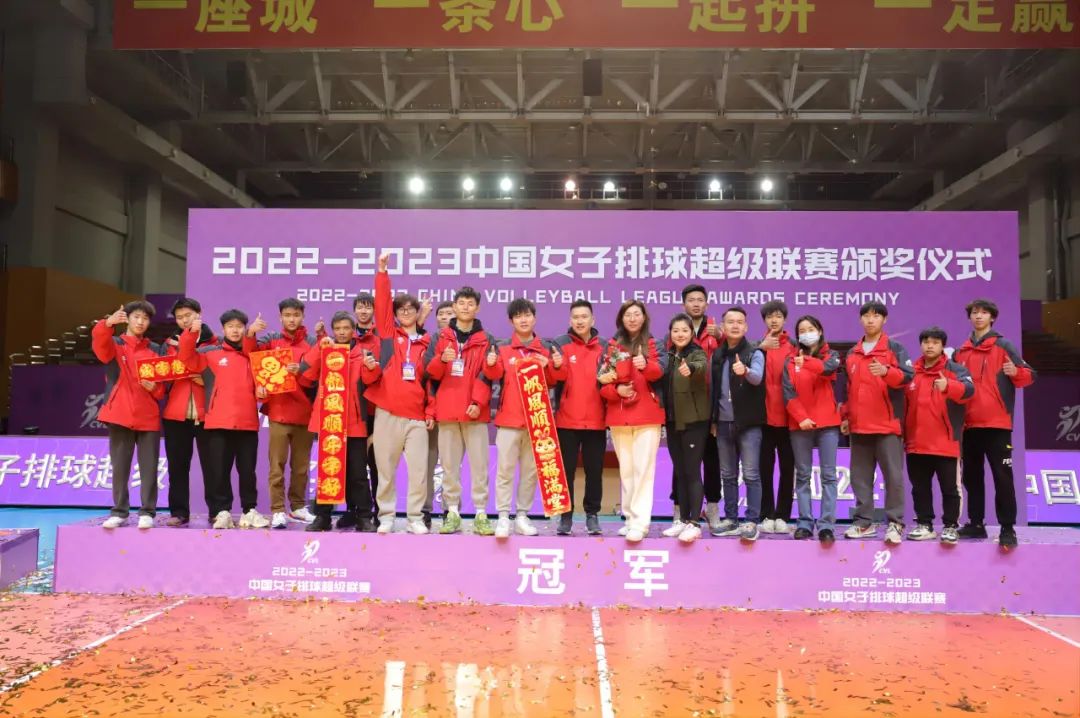 奥飞文体集团荣获“2022年度南昌市体育产业发展先进单位”