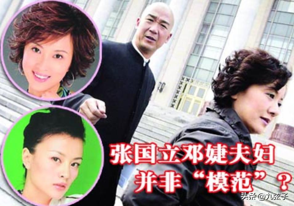 金巧巧近况,金巧巧真的过得好吗