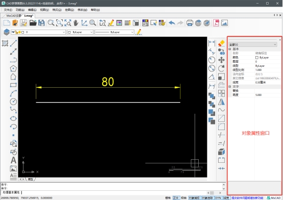 cad公差特殊符号快捷键,2007cad特殊符号在哪里找
