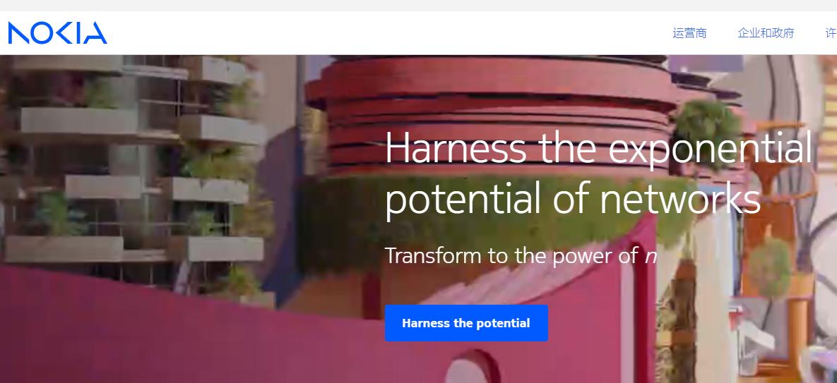 oppo手机输给诺基亚,oppo和诺基亚的关系