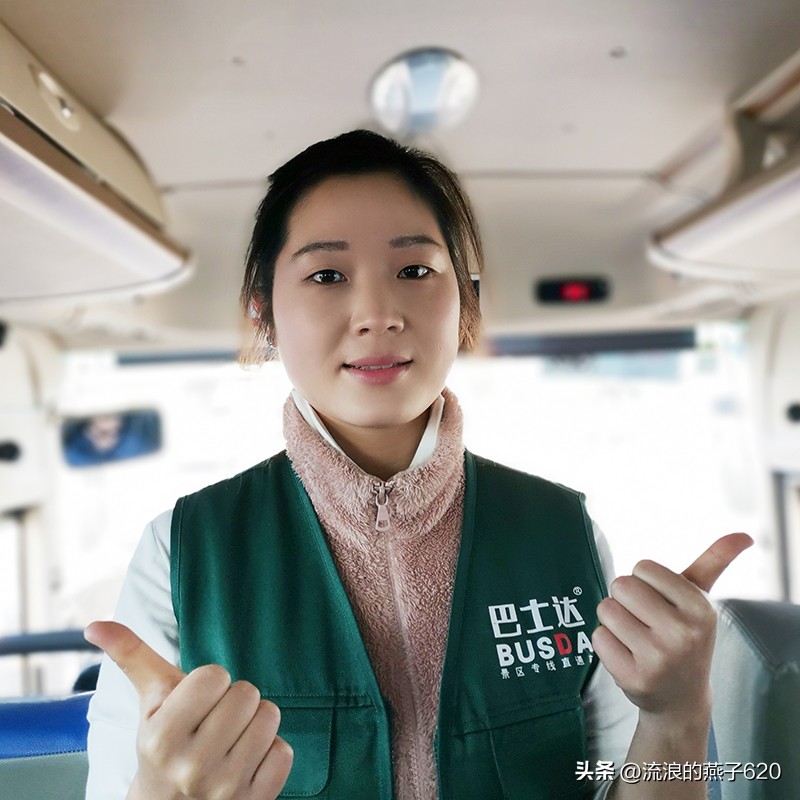 攻略北京八达岭长城有滑道,昌平到八达岭长城旅游攻略