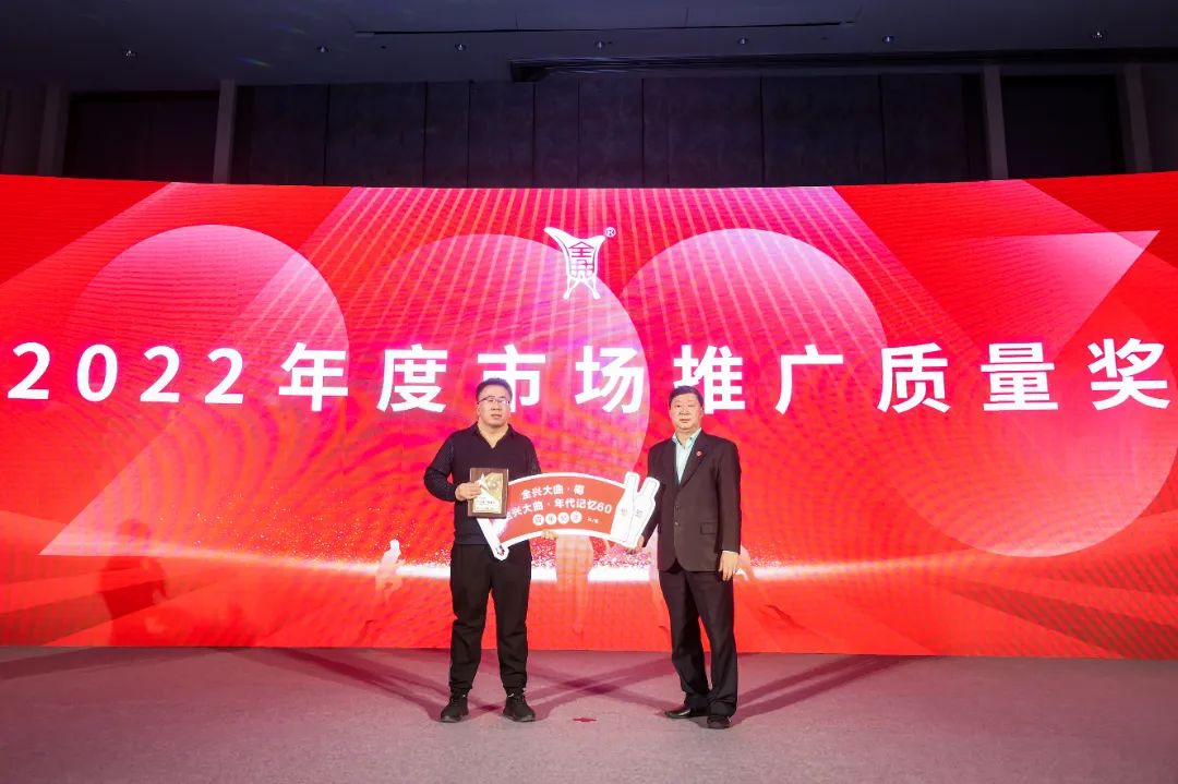 全兴酒业深度分析,全兴酒业2023年销售金额