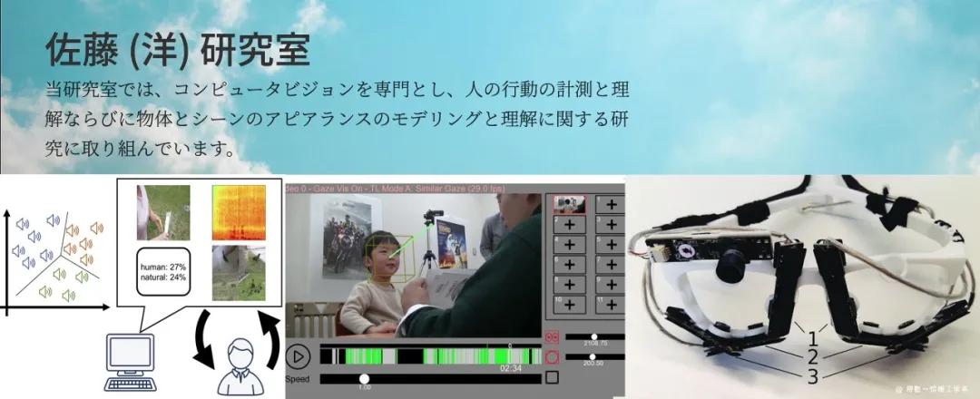 日本留学技术类专业,日本留学机械工学有哪些学校