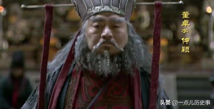 汉献帝退位后，被封为了“山阳公”，他死后，儿子能否继承下去？