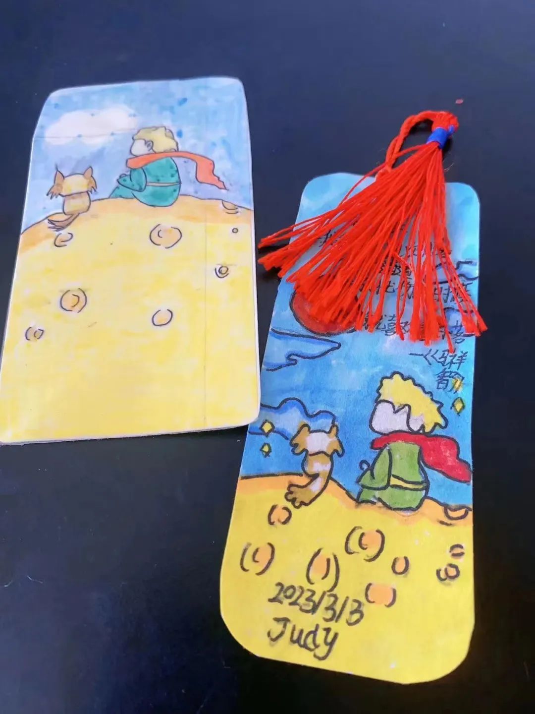 沐浴书香创意书签制作小学生,小学综合实践活动创意书签