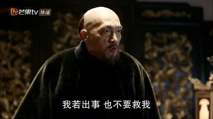 公磊梁冠华,公磊和梁冠华