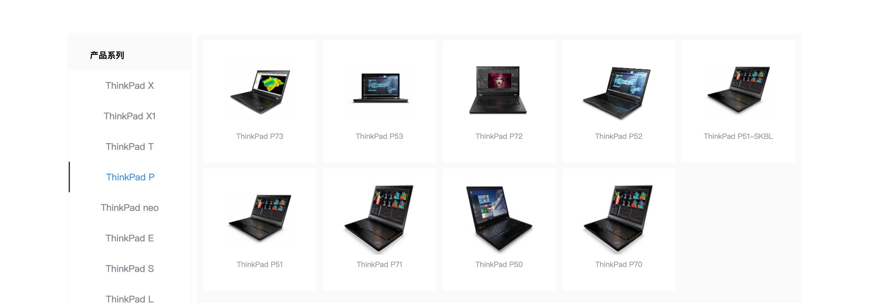 移动工作站哪个比较稳定 (移动工作站是满足什么需求的)