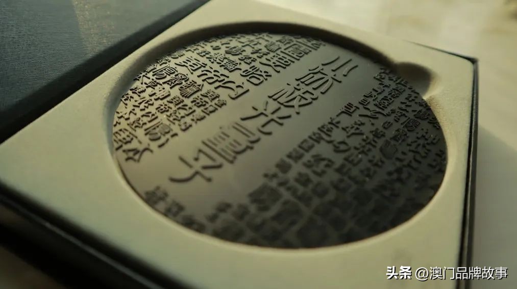 量療·愈音｜石墨烯量子理療舒緩貼