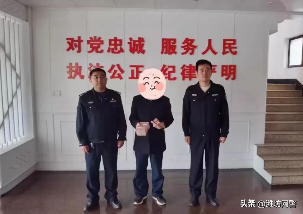 十大真实案例带你解析诈骗套路,最近受骗真实案例