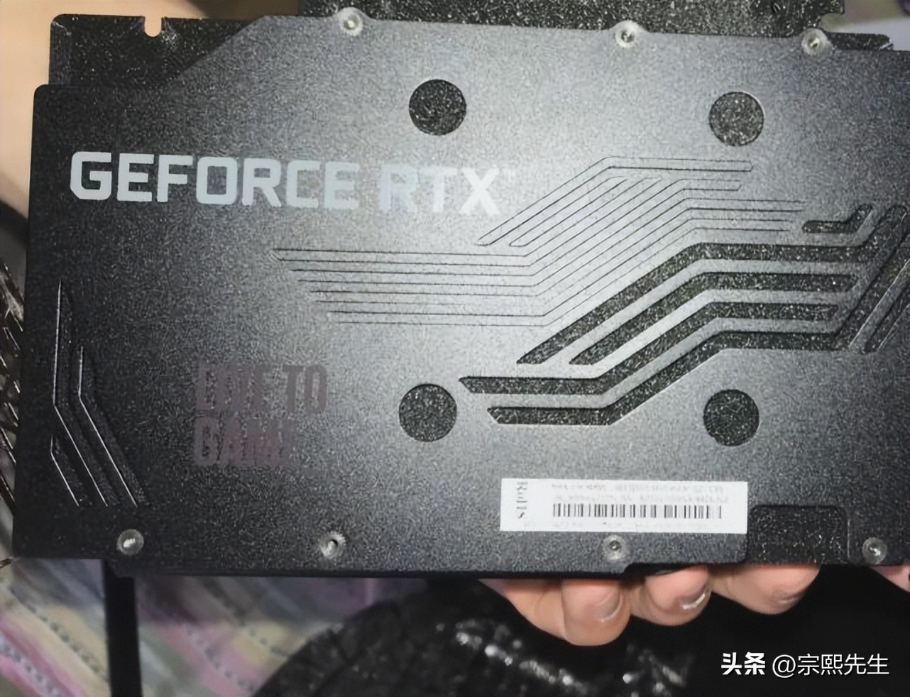 加拿大顾客网购显卡收到模型，经第三方调解，五个月后终获退款