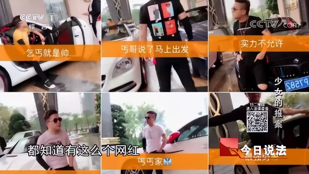 拐卖妇女儿童的乞丐网红哥,拐卖妇女儿童网红丐哥获刑