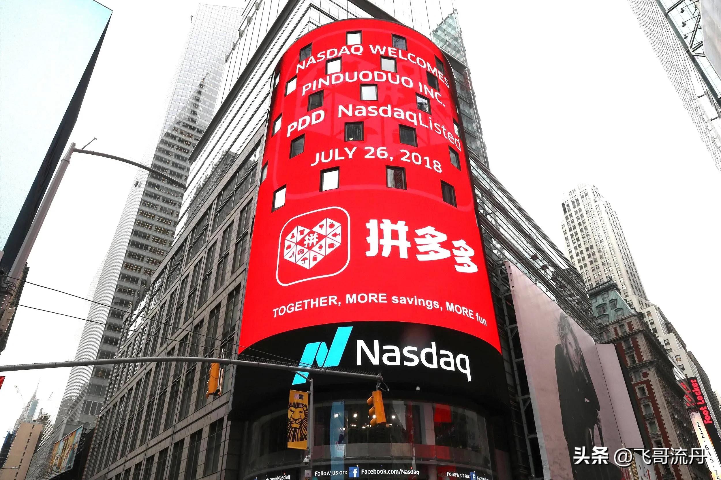 现在开网店哪个平台好,开网店真的能挣到钱