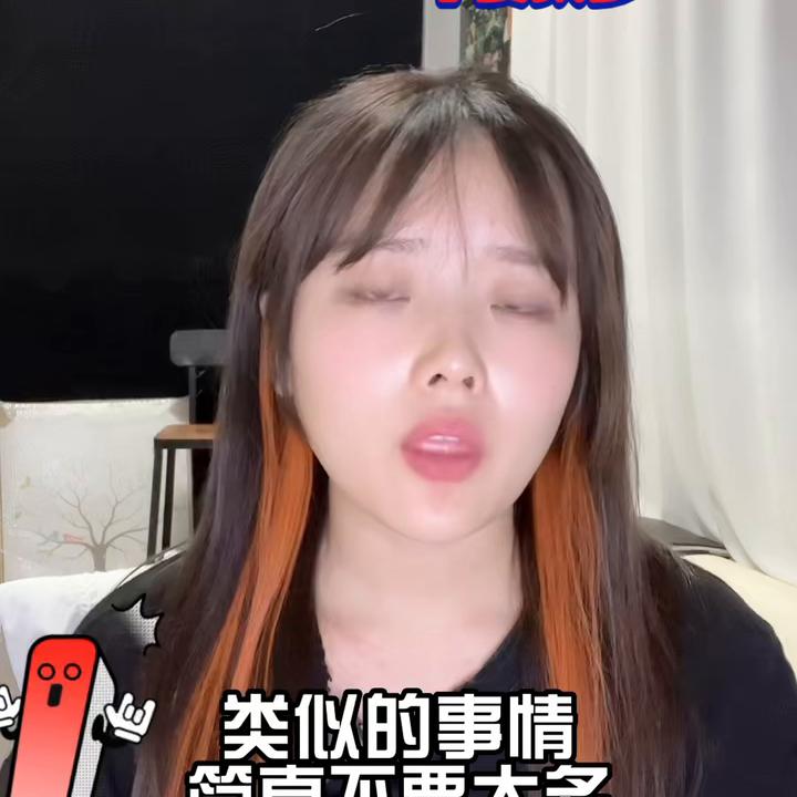 30岁创业要注意哪些事项,中年创业三大坑行业