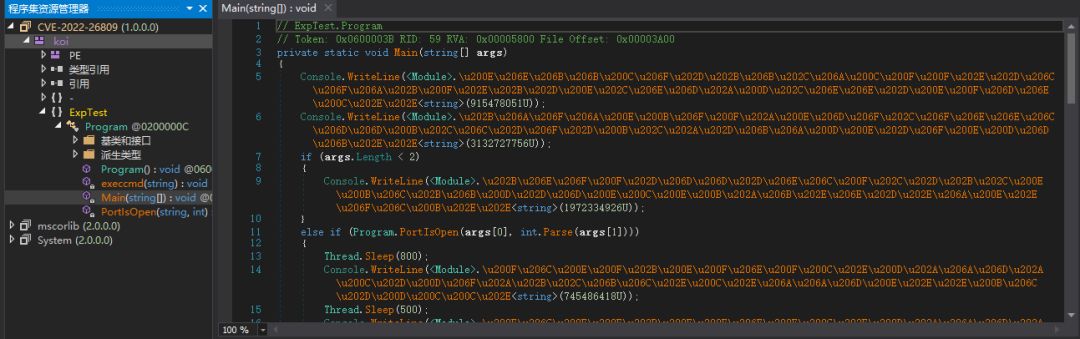 github被曝安全漏洞可被黑客利用,如何防止github安全漏洞被利用