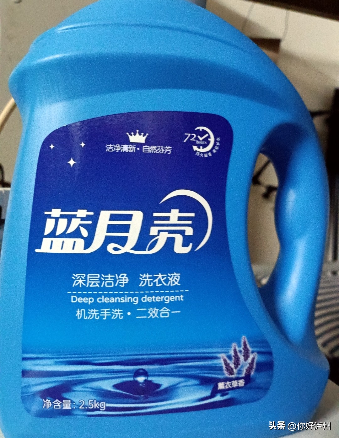 网购的那些奇葩山寨货 (盘点网购的山寨货)