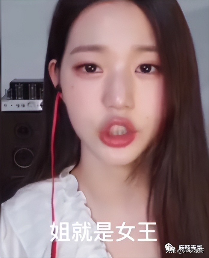 张元英不笑时啥样,张元英深藏不露