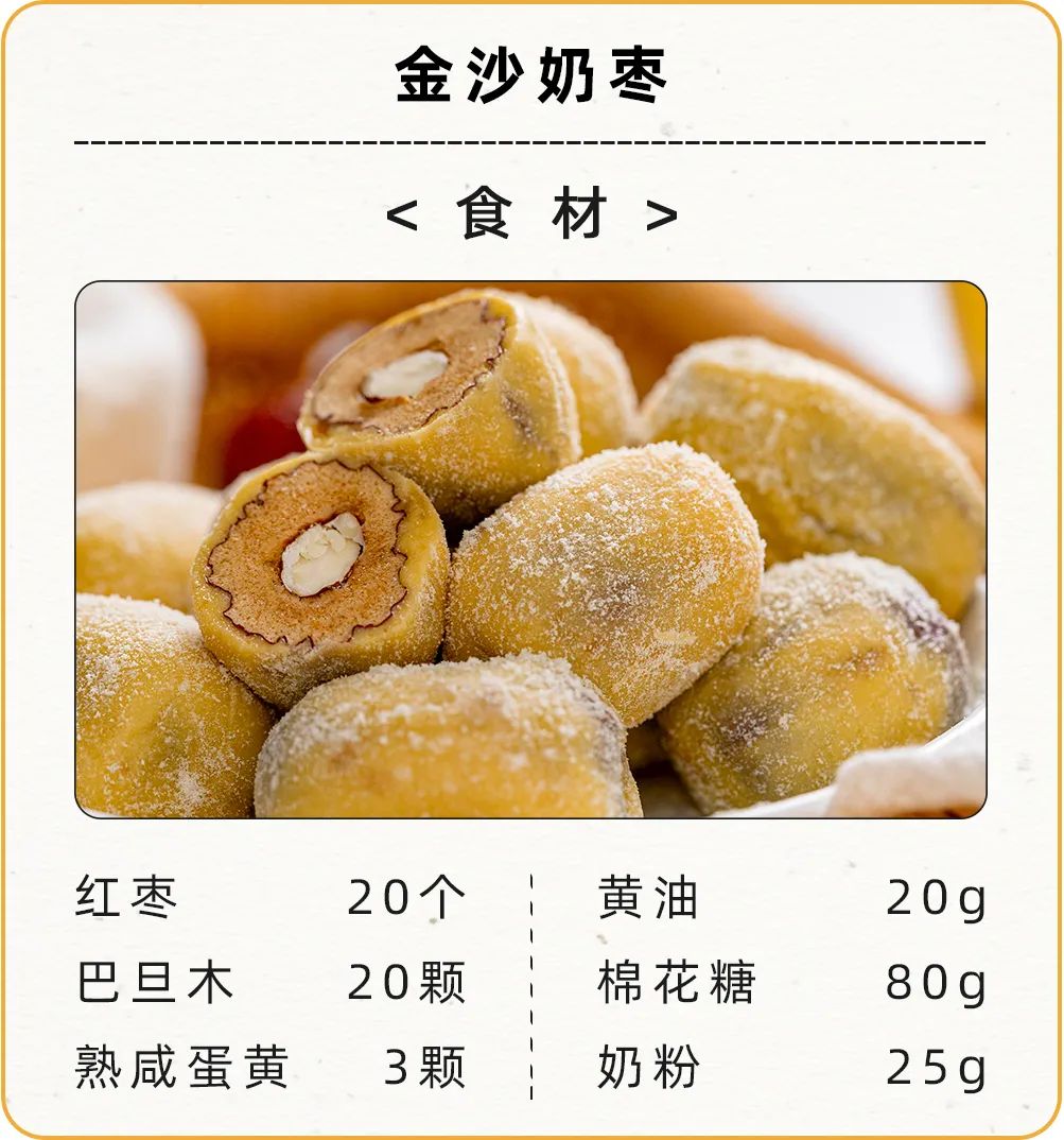 淘宝什么年货好用又便宜,淘宝年货必买清单