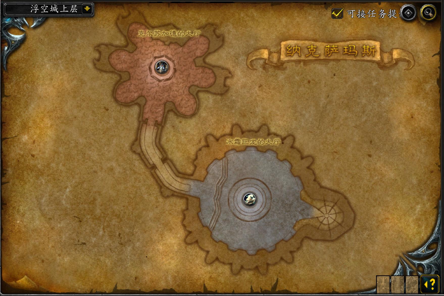 纳克萨玛斯40人副本入口,魔兽世界纳克萨玛斯副本攻略