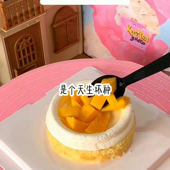 假期结束的文案,假期