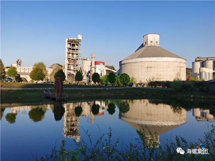 贵州六矿瑞安水泥厂电话,贵州六矿瑞安水泥有限公司