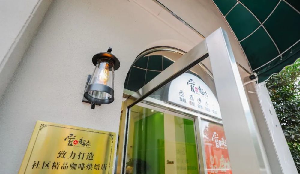 日销3万餐饮店,日销3万的咖啡