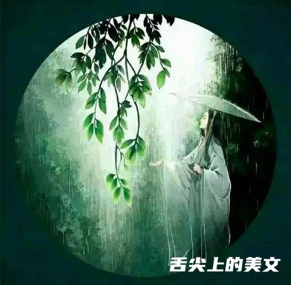 简简单单坦坦荡荡做人,内心坦坦荡荡学会放下