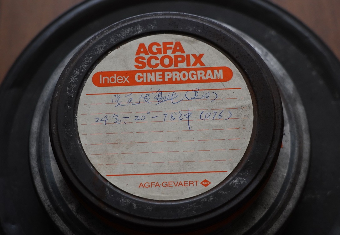 谈胶卷与胶卷暗盒收藏:过期的胶卷也有人要,或许还能卖个好价钱