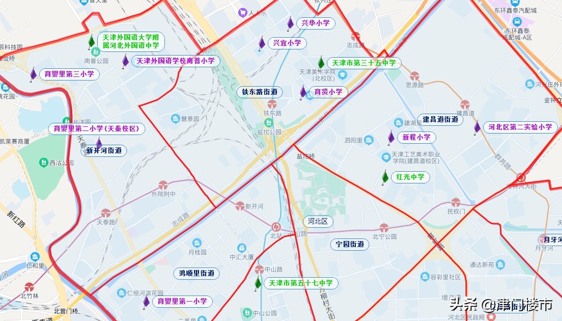 河北区三片和南开区南片学校比较,收藏学校周边图片