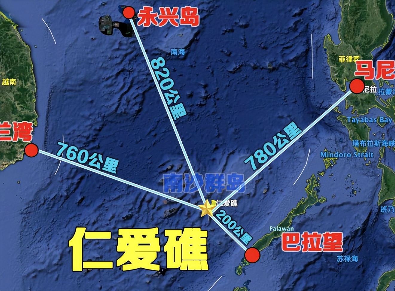 中菲南海舰船对峙情况,美两架军机出现在中国南海海域