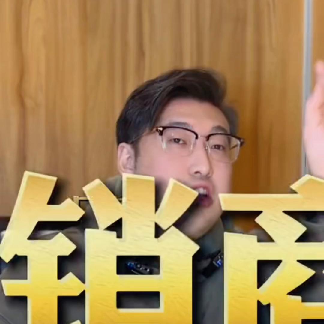 现在哪些行业是暴利行业,未来10大暴利行业热门行业排行榜