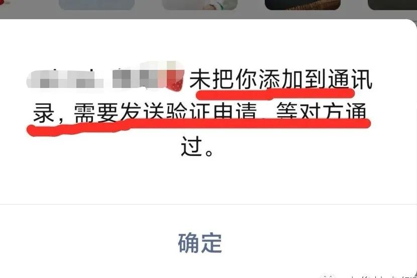 微信如何设置扫码才可以添加好友,微信右下角加号功能怎么设置