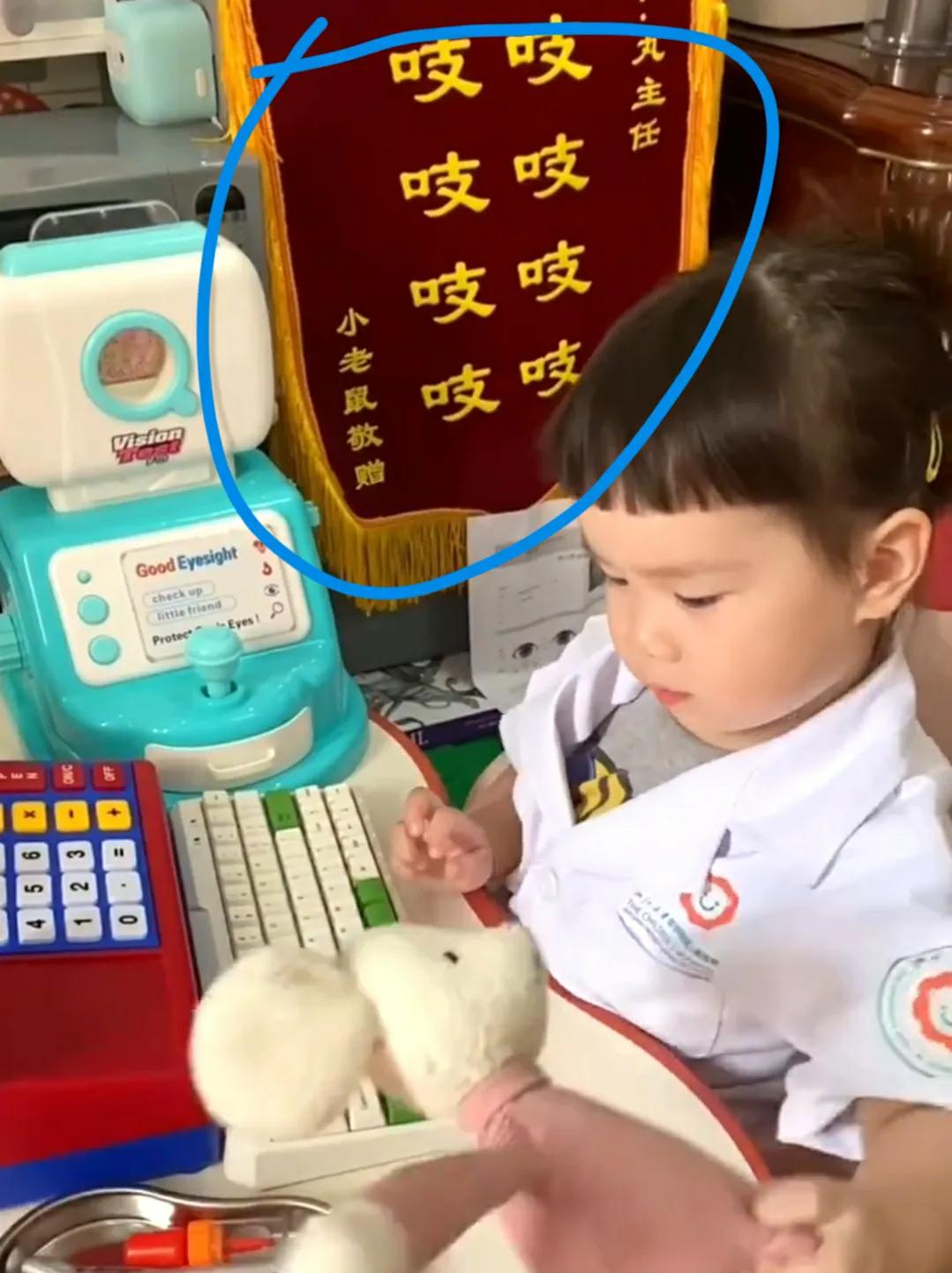 丁克夫妻把儿子带走了,丁克夫妻去医院打孩子