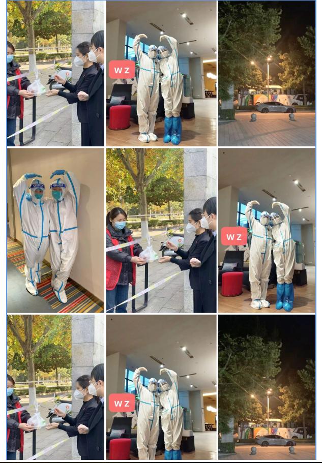 建业酒店｜光之所及，皆有你