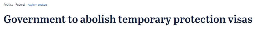 新西兰大赦转永居,葡萄牙永居大赦