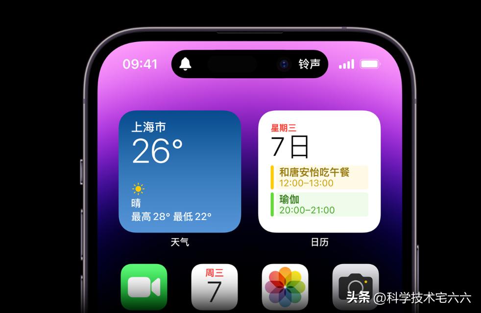 iphone14pm价格为啥这么坚挺,iphone14pm还会掉价吗