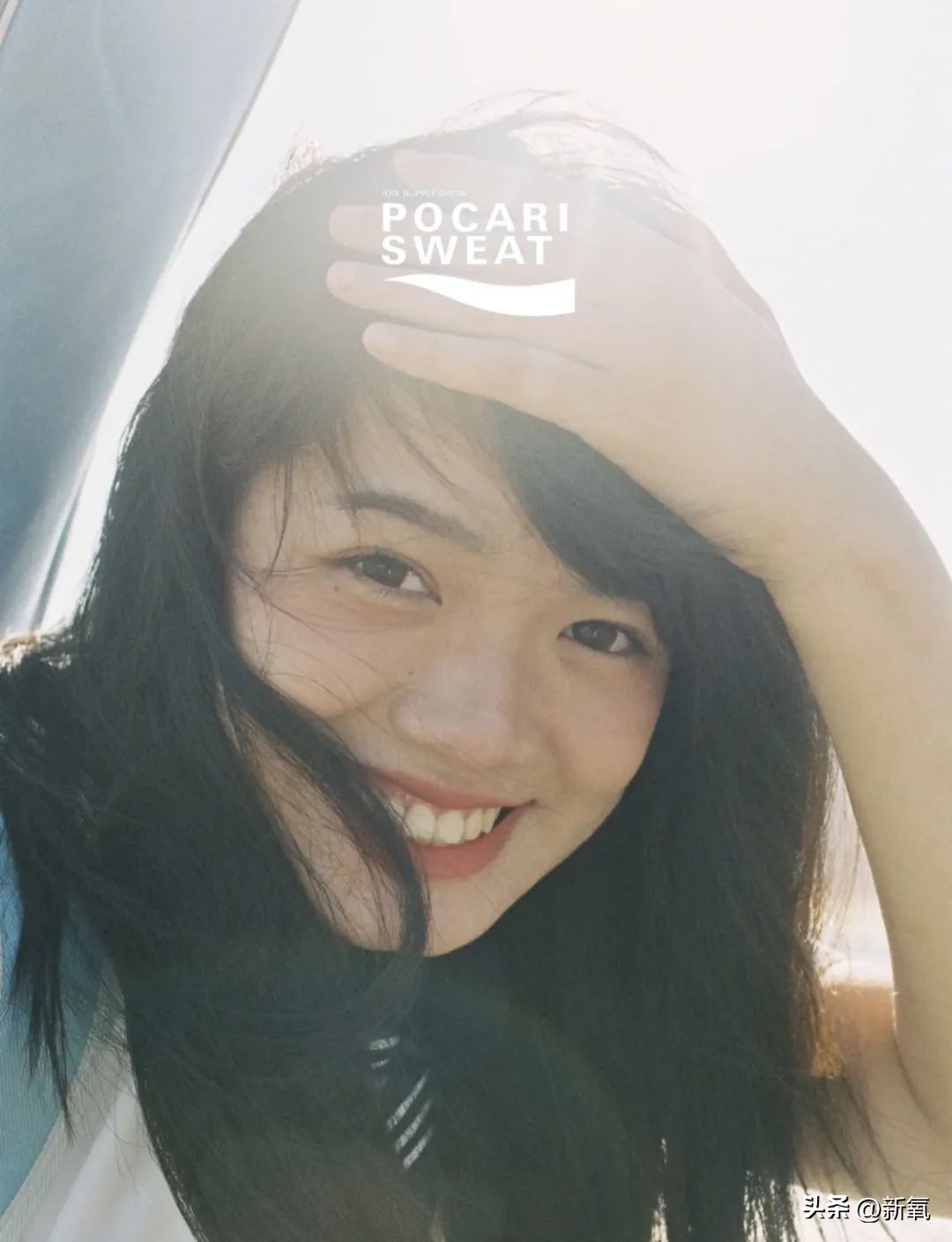 宝矿力韩国女团,宝矿力少女