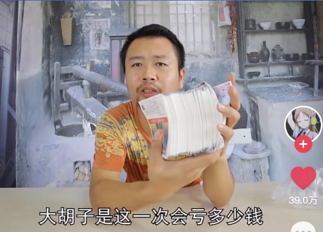 坚持买双色球5个号码十年,双色球中奖几率最大的号码是多少